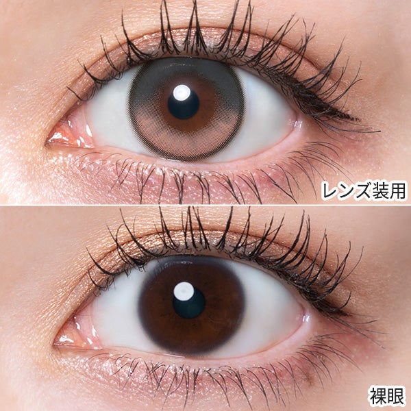 キュプリエ Quprie 商品画像