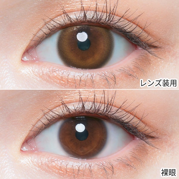 チューズミー ワンデー Chu's me 1day 商品画像