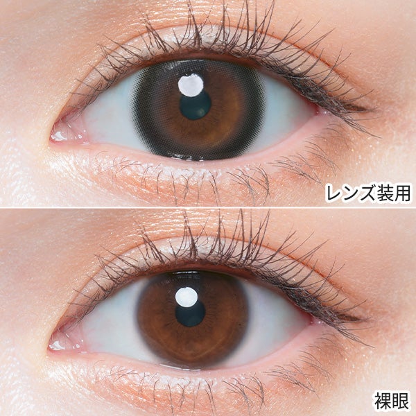 チューズミー ワンデー Chu's me 1day 商品画像