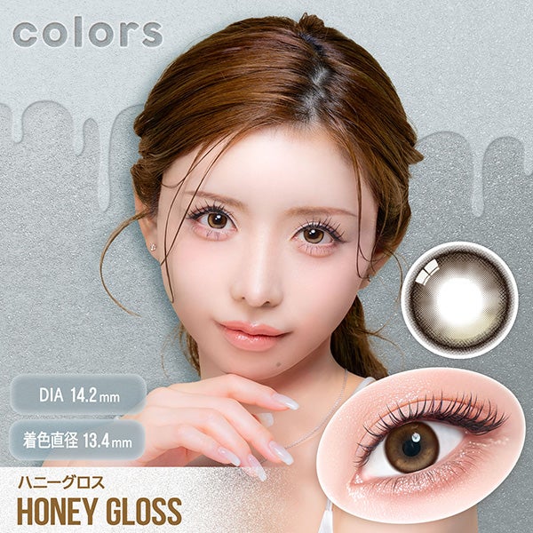 カラーズ マンスリー colors 1month メイン画像