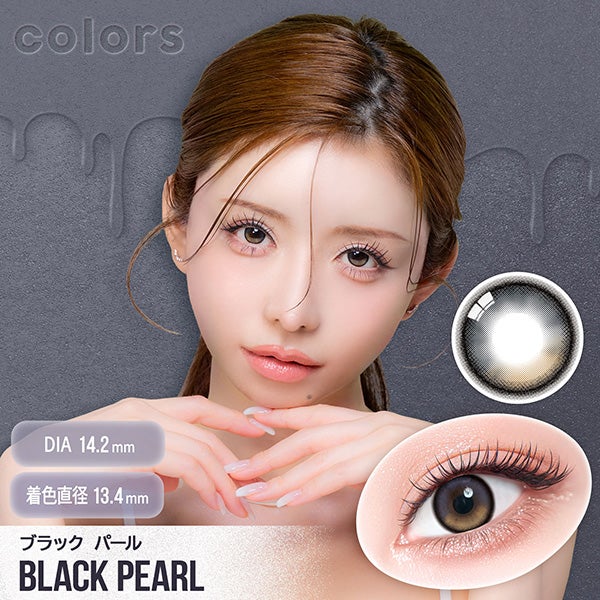 カラーズ マンスリー colors 1month メイン画像