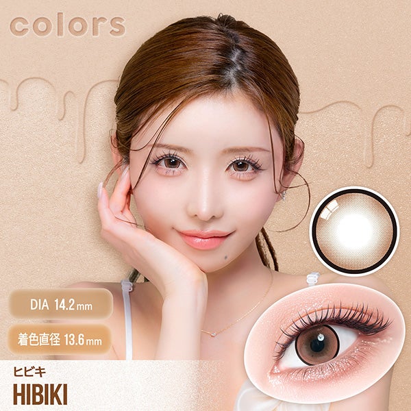 カラーズ マンスリー colors 1month メイン画像