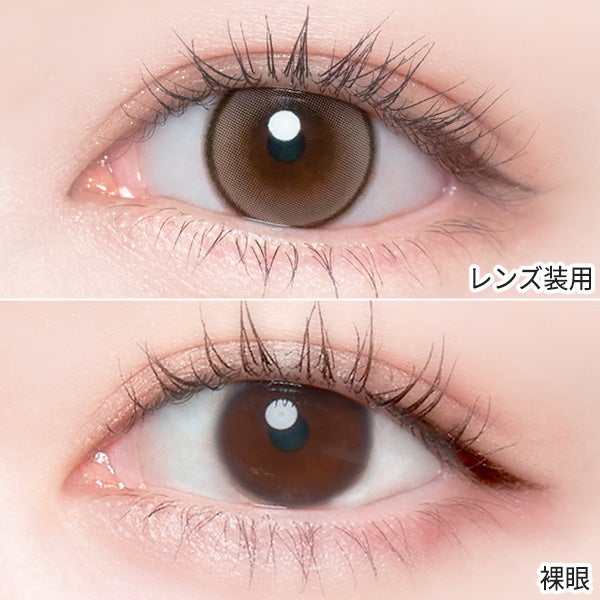 チェリッタ Cheritta 商品画像