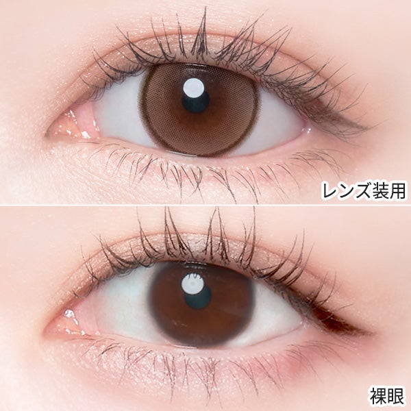 チェリッタ Cheritta 商品画像