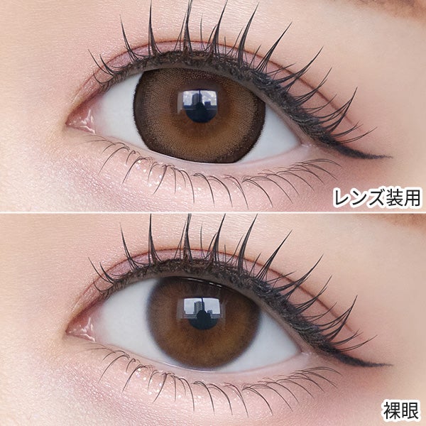 シャプン マンスリー Chapun 1month 商品画像