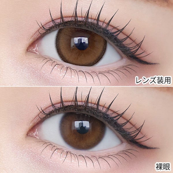 シャプン マンスリー Chapun 1month 商品画像