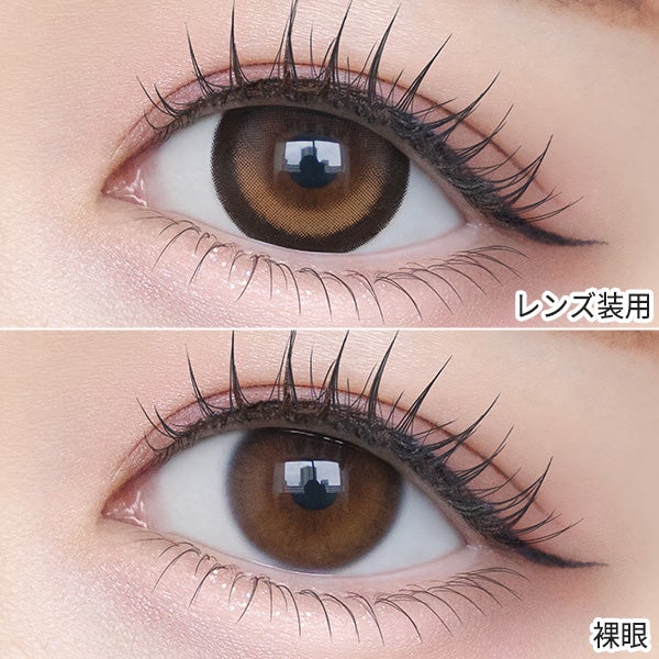 シャプン マンスリー Chapun 1month 商品画像