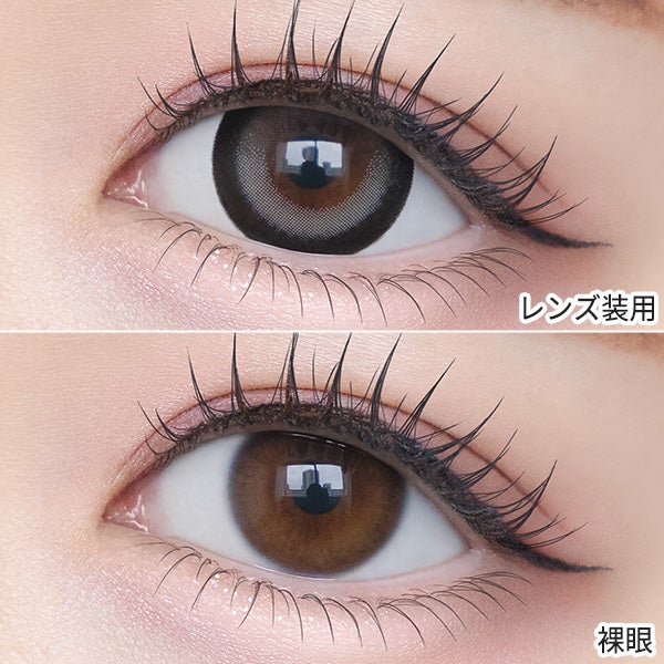 シャプン マンスリー Chapun 1month 商品画像