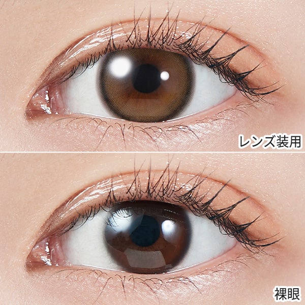 モラク MOLAK 商品画像