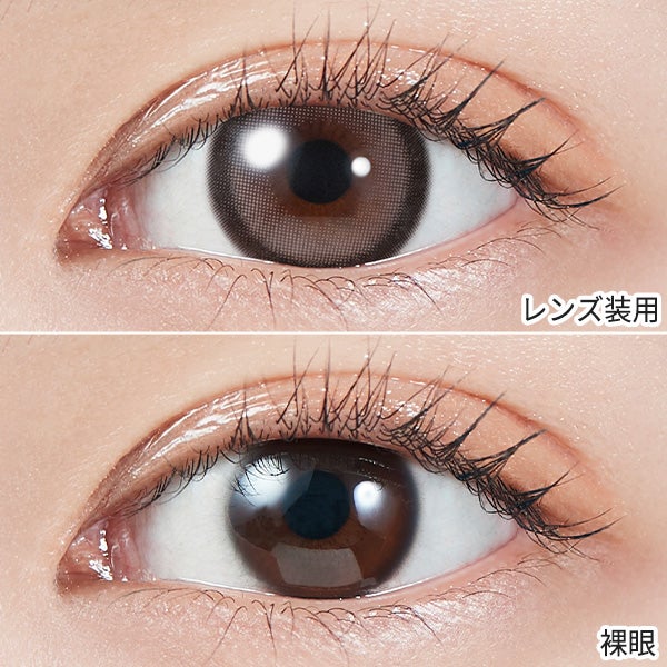 モラク MOLAK 商品画像