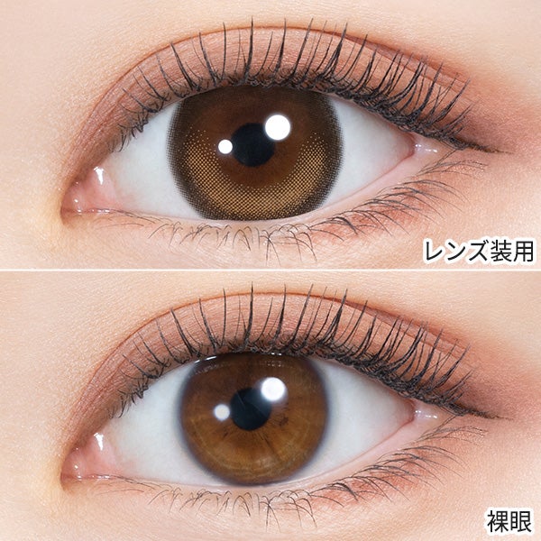 ミレディ ワンデー melady 1day 商品画像