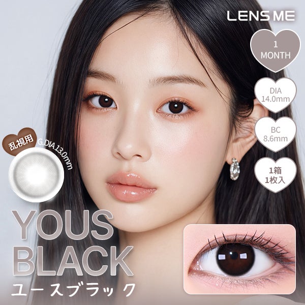ユーストーリック YOUS × TORICA メイン画像