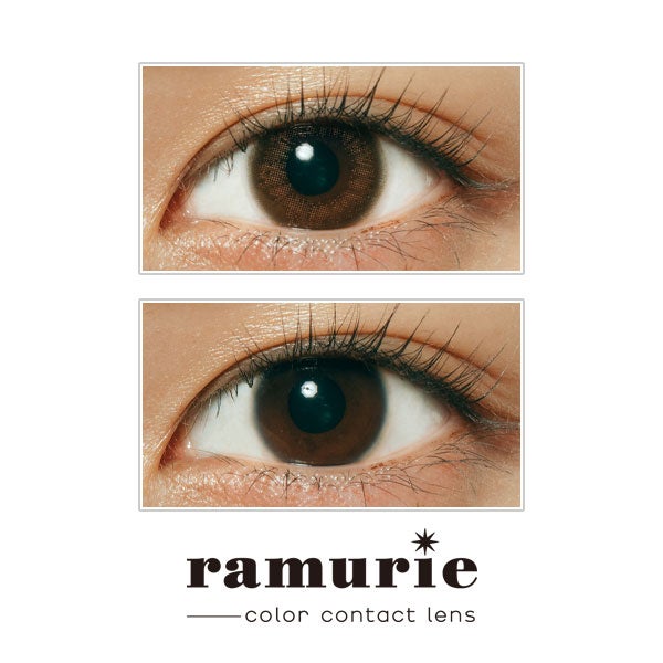 【アウトレット】【6枚入】ラムリエ（ramurie）シェリブラウン装着画像|コスプレカラコン通販アイトルテ