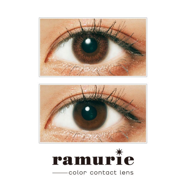 【アウトレット】【6枚入】ラムリエ（ramurie）トゥワイライトピンク装着画像|コスプレカラコン通販アイトルテ