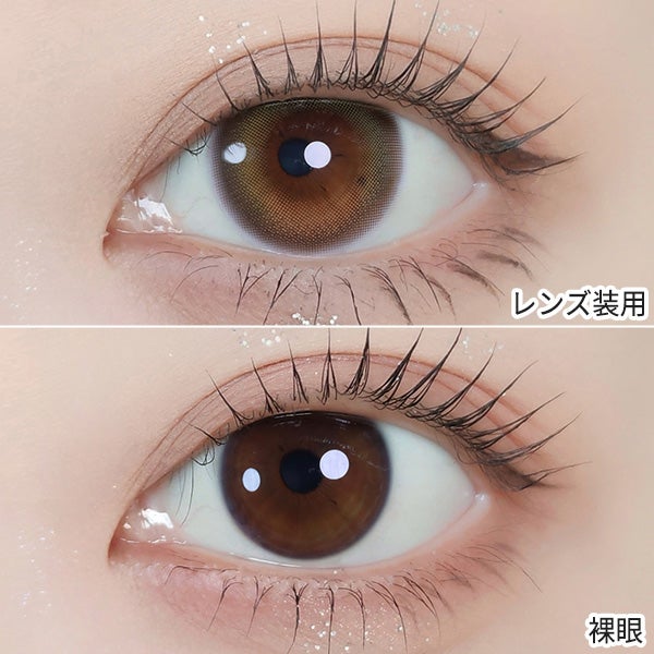 リルムーン0.03 ZERO LILMOON 商品画像