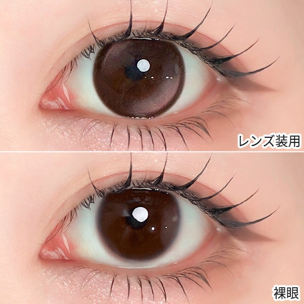 ワンデーリフレア　エーアイ 1-DAY Refrear a-eye 商品画像