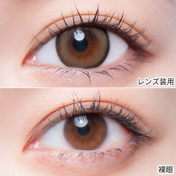 メロット melotte 商品画像