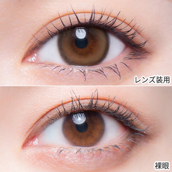 メロット melotte 商品画像