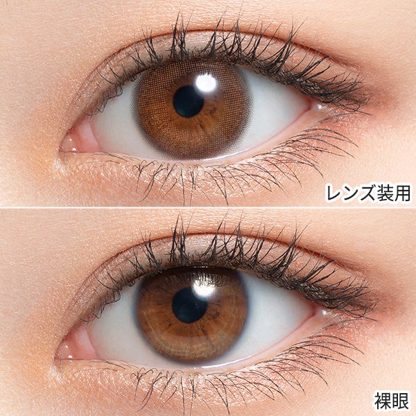 ミムコ ワンマンス mimuco 1month 商品画像