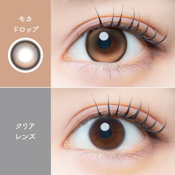 アイジェニック EYE GENIC 商品画像