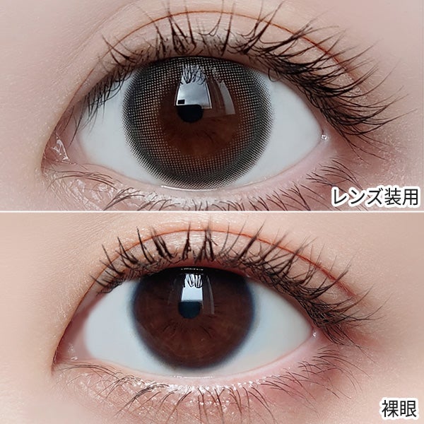 ピエナージュ1day PienAge 1day 商品画像