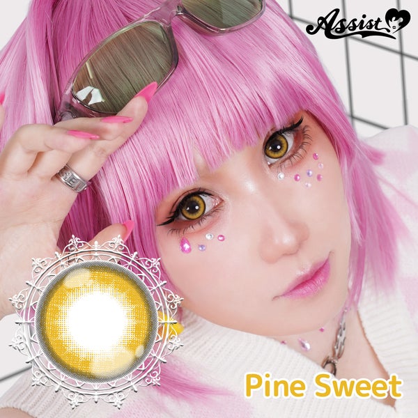 パピーラワンデースウィート Puppilla 1Day Sweet メイン画像