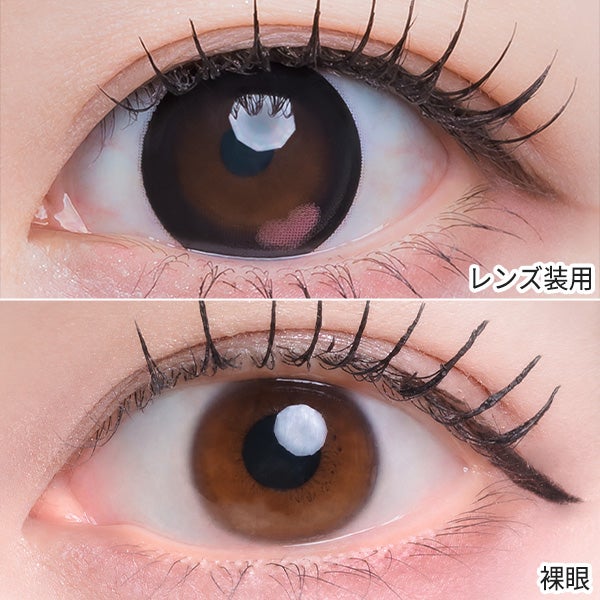 ピウム pium Beauty 1day 商品画像